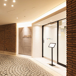 大阪あべのリンパ浮腫クリニック